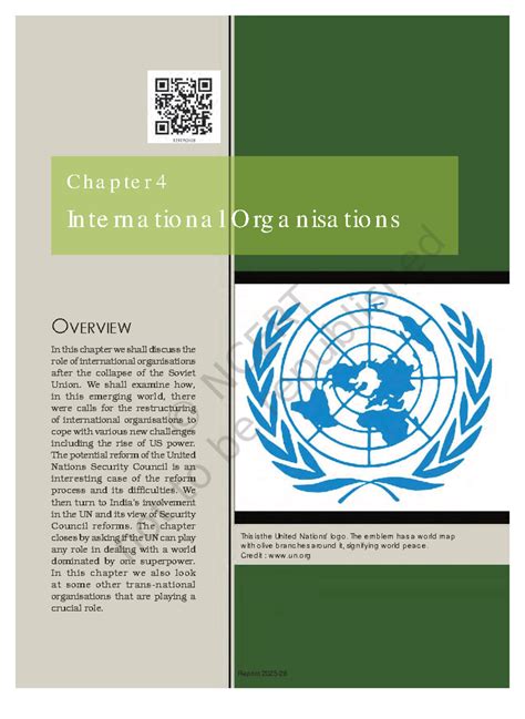 Leps104 - Chapter 4: Overview of International Organisations and ...