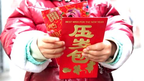 In the Red: Chinese New Year Hongbao and Gift-Giving Etiquette | the ...