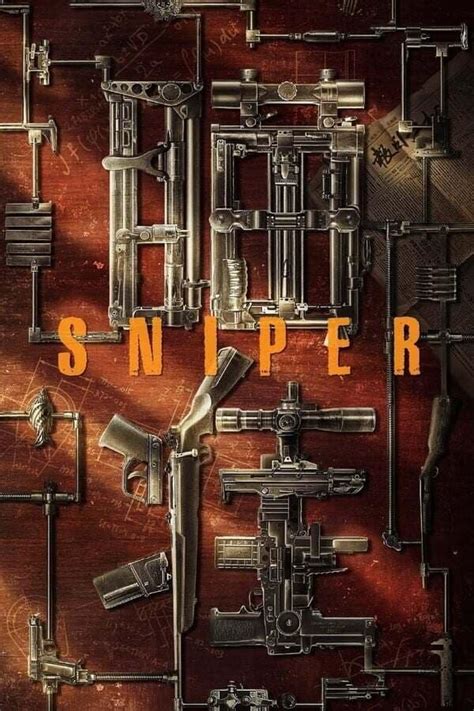Sniper (TV Series 2020- ) — The Movie Database (TMDB)