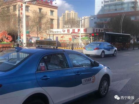 西宁出租车可以进入东西大街了！_青海网