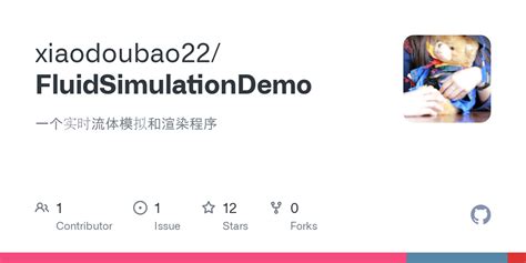 Image result for Fluid Simulation Demo