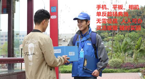 重庆外国志愿救火者：如果外国人能帮上忙，那每个人都能帮忙_凤凰网视频_凤凰网