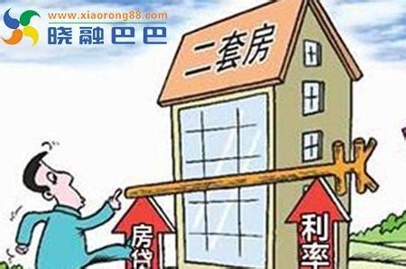 惠州首套房贷利率降至3.8%，为什么？还会再降吗_道华房产律师团