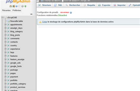 phpMyAdmin Update 的图像结果