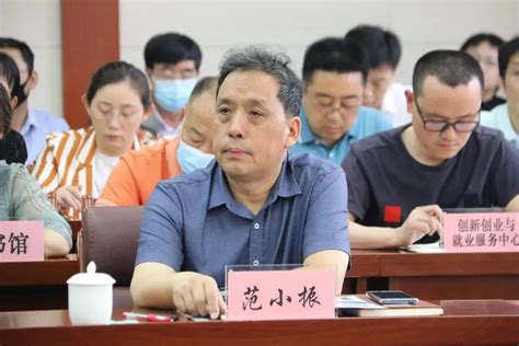 省学位办专家组对我校5专业进行学士学位授权实地考察评审-沧州师范学院