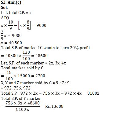 IBPS PO Mains Quantitative Aptitude Quiz 2nd November 2019