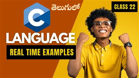 Computer Coding for Beginners B.Tech CSE in Telugu 的图像结果