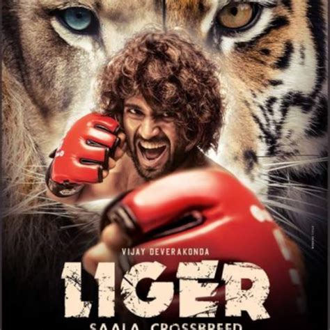 Liger: Is Vijay Deverakonda's film an updated version of Ravi Teja's ...