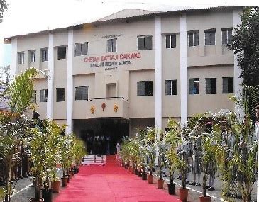 Chetan Dattaji Gaikwad English Medium School