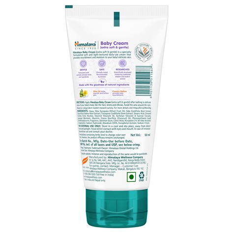 Himalaya Baby Cream - Extra soft & Gentle – Himalaya Wellness (India)