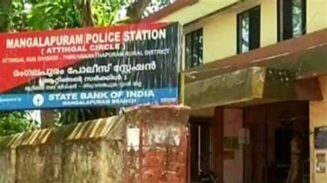 Disciplinary action against all officials in Mangalapuram police ...