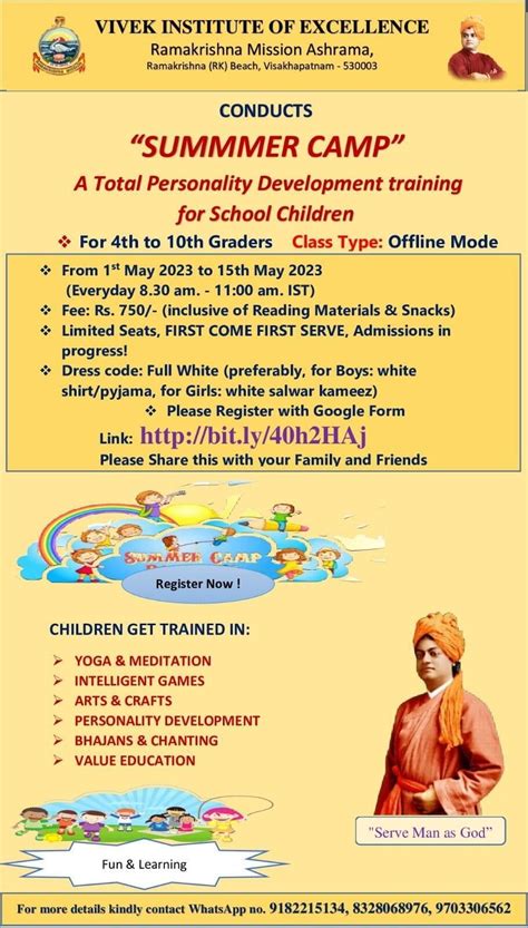 balavikas | Ramakrishna Mission Ashrama, Visakhapatnam