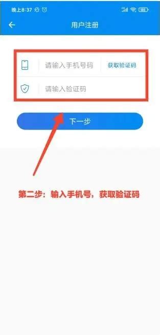 湖南企业登记app下载最新版-湖南企业登记全程电子化系统app下载 v1.5.5安卓版-当快软件园