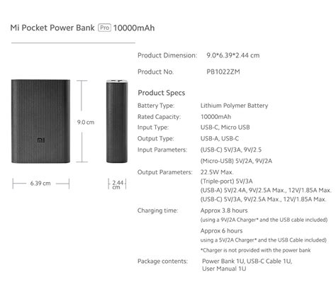 10000mAh Mi Pocket Power Bank Pro - Power Banks - Mi India