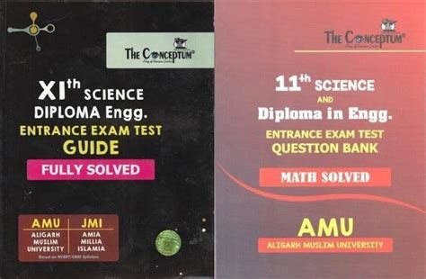 The Conceptum AMU/Jamia 10+2 Science & Diploma Entrance Guide & AMU XI ...