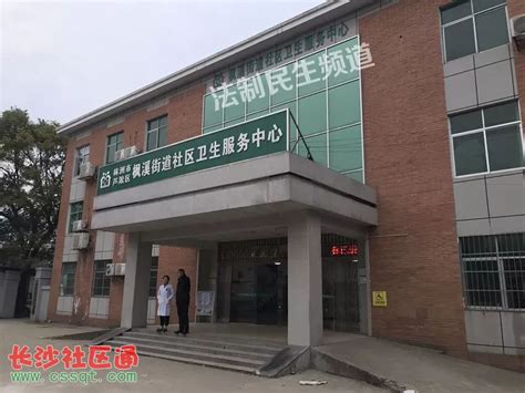 2023湖南服饰博览会在株洲市芦淞区正式开幕_展会新闻资讯_会展之家