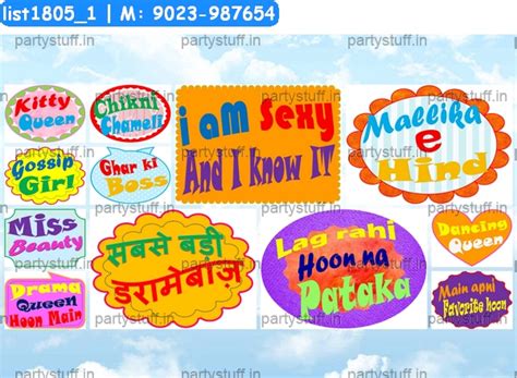 Props | Ladies Designs