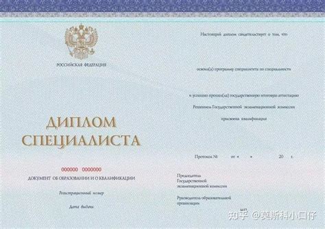 俄罗斯人民友谊大学MBA在职研究生招生简章-在职研究生之家网