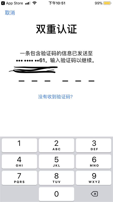 出生日期无效您目前无法创建香港appleid请稍后再试_注册iphoneid出生日期无效 - 香港苹果ID - APPid共享网