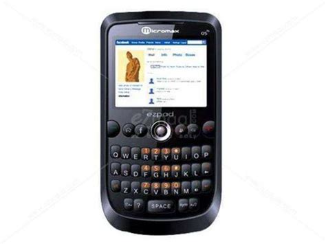 Micromax Q5 (Black) : Amazon.in: Electronics