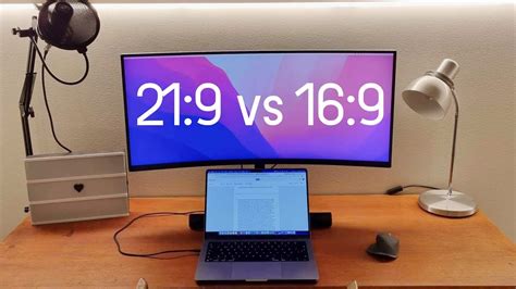 Full Screen Monitor 的图像结果