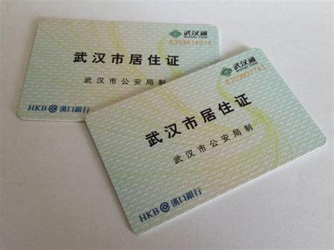 2017武汉考驾照新规定来了，还没考驾照的怎么办？_搜狐汽车_搜狐网