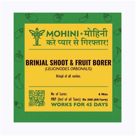 Buy Mohini Brinjal Borer Lure – Trap Leucinodes orbonalis Naturally