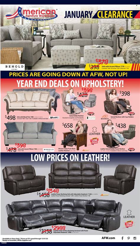 American Furniture Warehouse Coupon