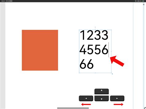 Image result for Open User Form and Cursor Is in First Text Box
