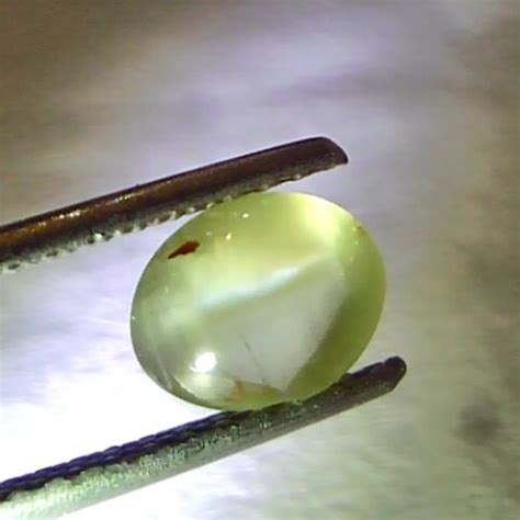 8.81 Ct 15 Ratti Natural sillimanite Quartz Cats Eye,Lehsunia Gems