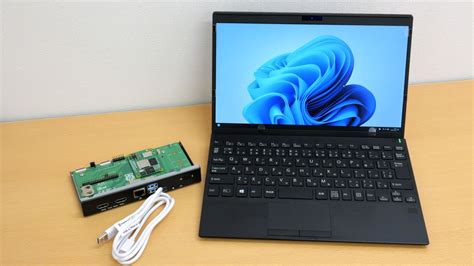 Image result for Setup Raspberry Pi OS 5