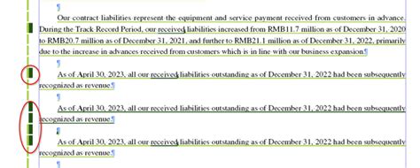 Image result for InDesign Script Erstellen