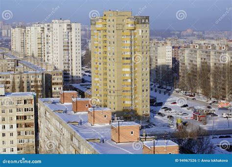 Look Apartment Buildings, Ufa, Russia Stock Photo - Image of apartment ...