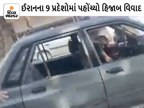 Iranian police descend on road with guns after student protest, shoot ...