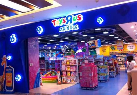 高端大气玩具店名字,吸引人的儿童玩具店名,适合玩具店的店名_大山谷图库