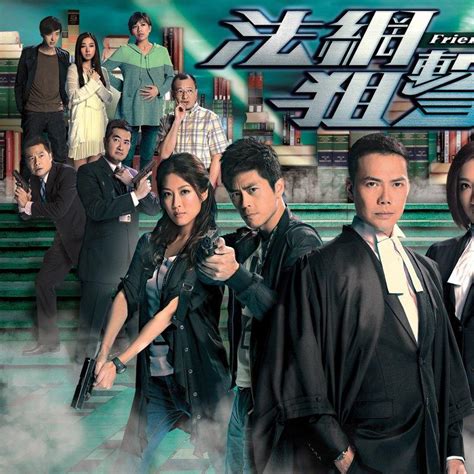 盘点2017年TVB最新电视剧，你最期待哪部？ - 每日头条