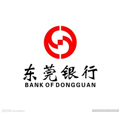 东莞银行设计图__LOGO设计_广告设计_设计图库_昵图网nipic.com