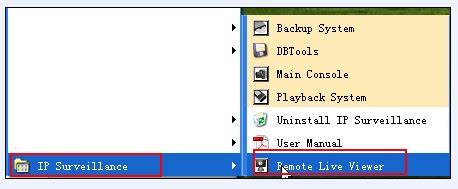 How to view cameras by running Remote live viewer | TP-Link India