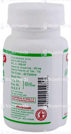Baidyanath Arshoghni Bati Tablet 40 - Uses, Side Effects, Dosage, Price ...