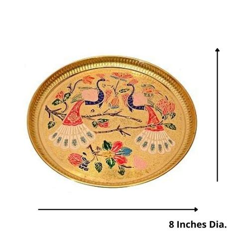 Mayur thali (Dia 8 Inches) - Punam Metalcrafts
