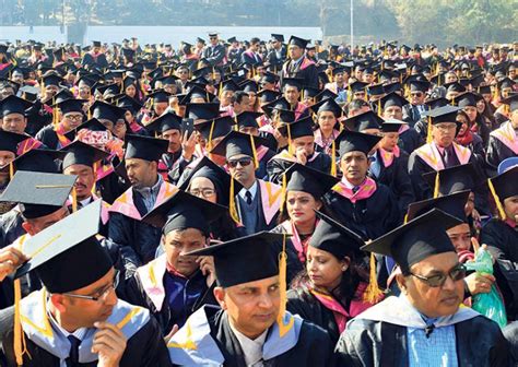 Tribhuvan University (Kathmandu, Nepal)