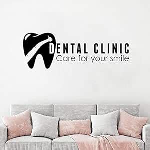 VVWV Dental Clinic Care for Your Smile Wall Stickers Dental Care Teeth ...