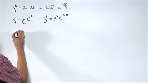 Image result for Exo7 Nombres Complexes