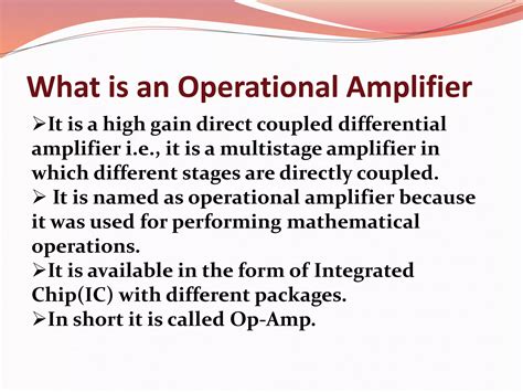 Differencing Operational Amplifier 的图像结果