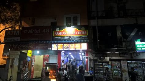 ARABIAN KEBAB CENTRE BRIYANI, Chennai (Madras) - Restaurant Reviews ...