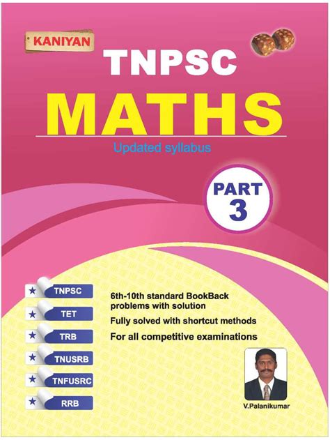 Kaniyan TNPSC Maths Part-3 6-10 Std Book Back Problem With Solution ...