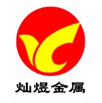 厦门雅迅网络股份有限公司 - 汽车供应链寻源协同平台