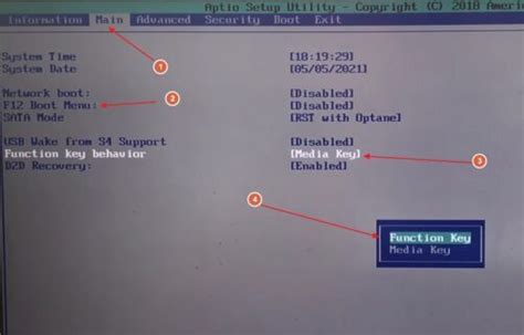 Image result for F11 Boot Menu