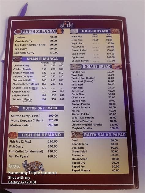 Menu at ATITHI RESTAURANT, Renukoot