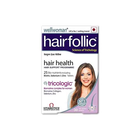 Vitabiotics Wellwoman Hairfollic (Tricologic) 30tabs India | Ubuy